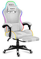 Компютерное кресло Huzaro Force 4.7 RGB White екокожа