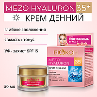 Дневной крем MEZO HYALURON 35+ из серии PROFESSIONAL EFFECT, 50 мл.