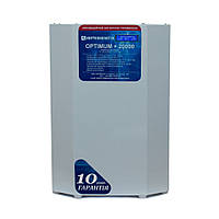 Стабилизаторы OPTIMUM