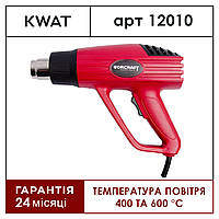 Профессиональный строительный фен WORCRAFT WHG-22-60 600 °С 2200 Вт