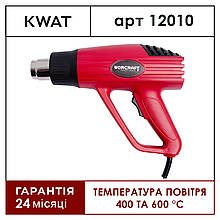 Професійний будівельний фен WORCRAFT WHG-22-60 600 ° С 2200 Вт