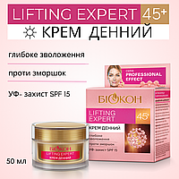 Дневной крем LIFTING EXPERT 45+ из серии PROFESSIONAL EFFECT, 50 мл.