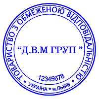 Кліше печатки ТОВ, 40 мм  без оснастки