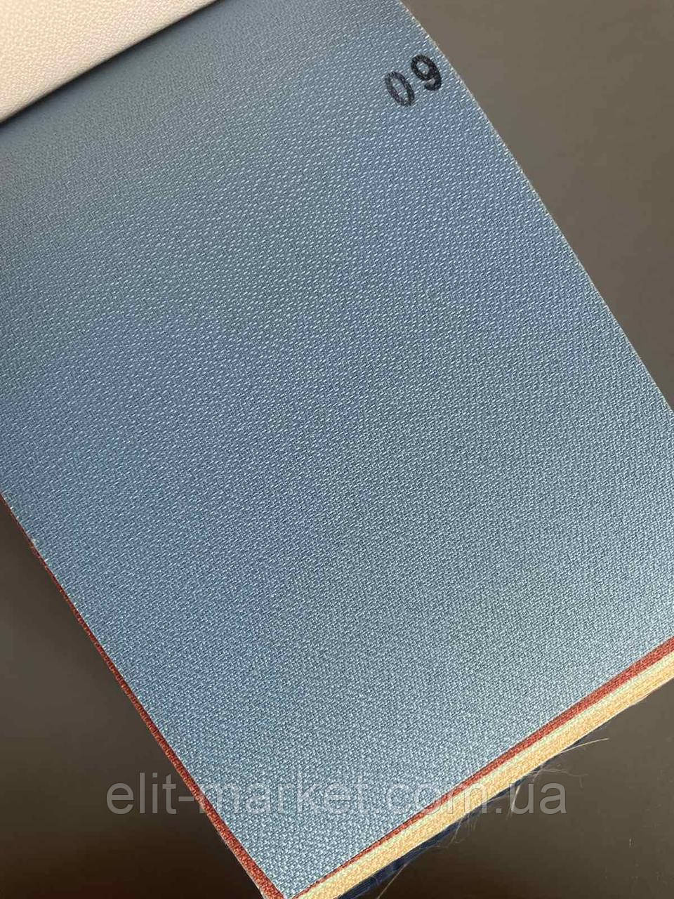 Вертикальні жалюзі 127 мм Creppe 09