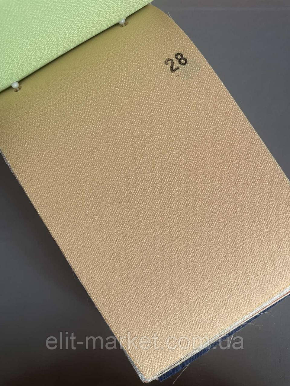 Вертикальні жалюзі 127 мм Crepp 28