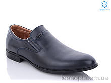 Туфлі чоловічі "KANGFU" D1302-5