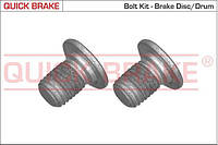 Комплект винтов Quick Brake 11661K, тормозной диск