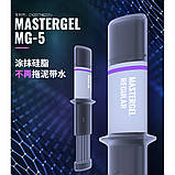 Термопаста CoolerMaster MasterGel Regular 5G, фото 5