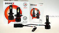 LED лампа основного света DriveX серии AL-03 H7 5000K 45W 9-32V