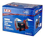 Верстат точильний LEX LXBG18, фото 3