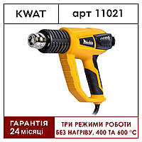 Фен будівельний промисловий Machtz MHG-2260T 2200 Вт 600 ° C 500 л