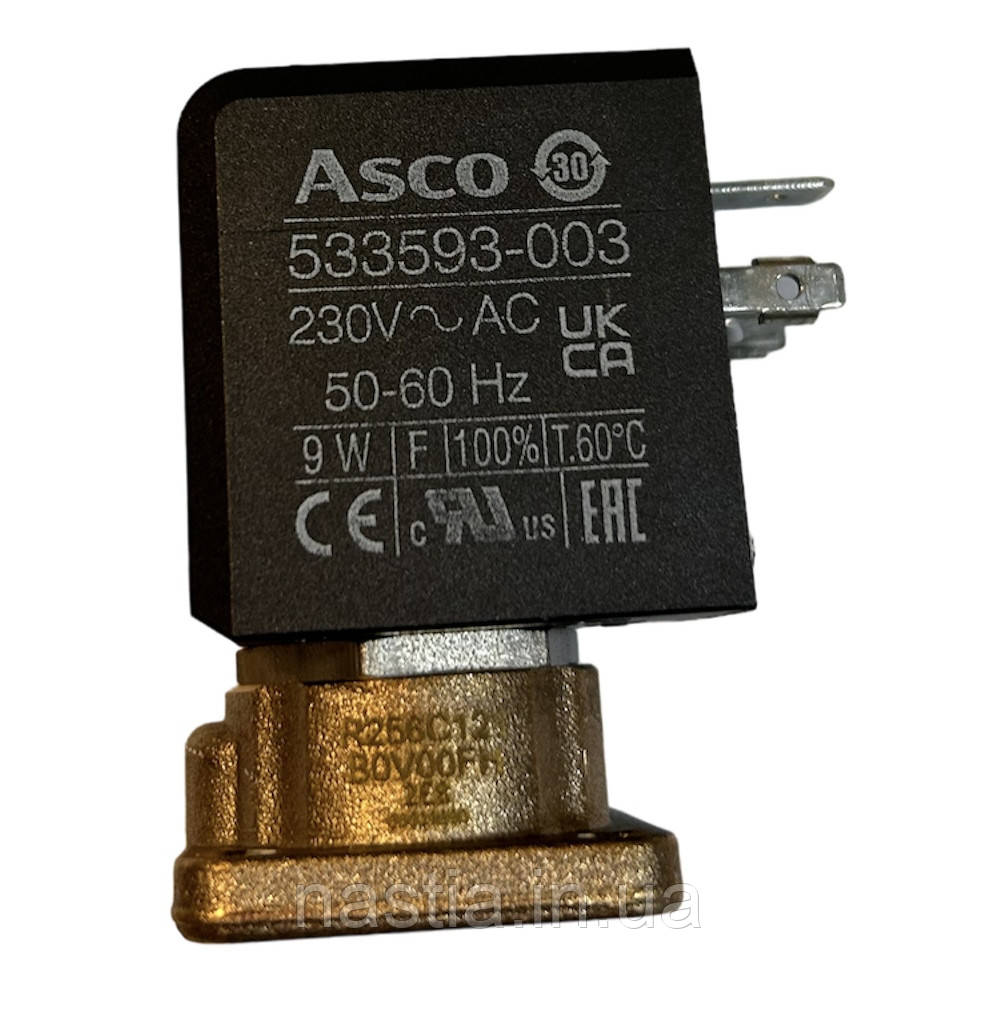 MG226 Електроклапан, 230V, 50Hz, 9W, на 2 входи, Asco