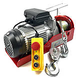 Тельфер електричний Euro Craft 500/1000 кг (HJ208), фото 3