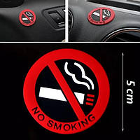 Наклейка в салон авто - Не Курить