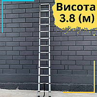 Телескопічна драбина на 13 сходинок, приставна