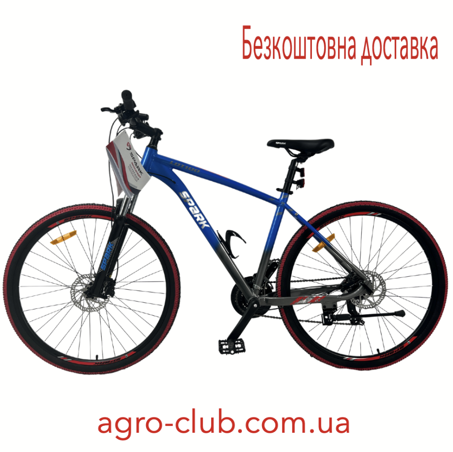 Велосипед з безкоштовною доставкою SPARK LOT100 (колеса – 27,5", алюмінієва рама – 17") лок-аут (вибір кольору)