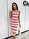 Плаття сарафан у смужку машинне в'язання, фото 5