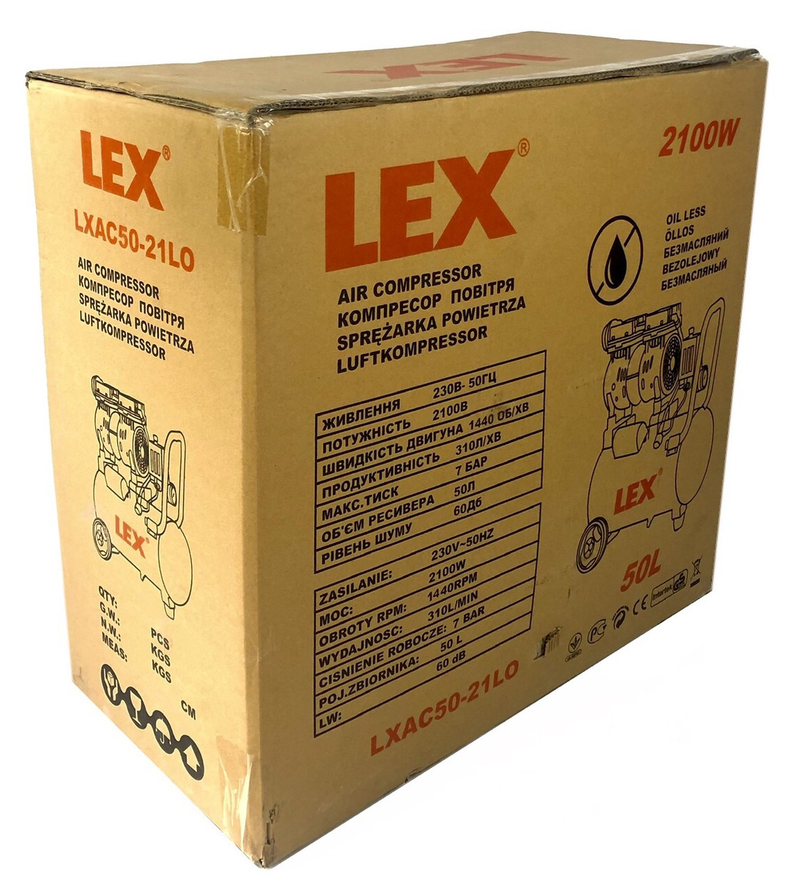 Компрессор безмасляный 50 л LEX LXAC50 - фото 4 - id-p1896404885