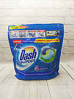 Капсули гелеві для прання універсальні Dash Classico 5 в 1, 38 шт, Італія