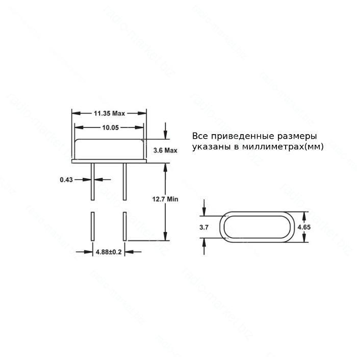 Кварцовий резонатор 3.579545 MHz