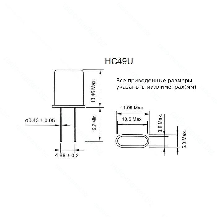 Кварцовий резонатор 2.048 MHz