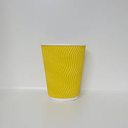 Стакан гофрований жовтий Хвиля, 340 мл одноразовий стакан гофра для кави