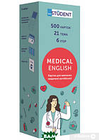 Книга Medicine English. Картки для вивчення медичної англійської мови (мягкий) (English student)