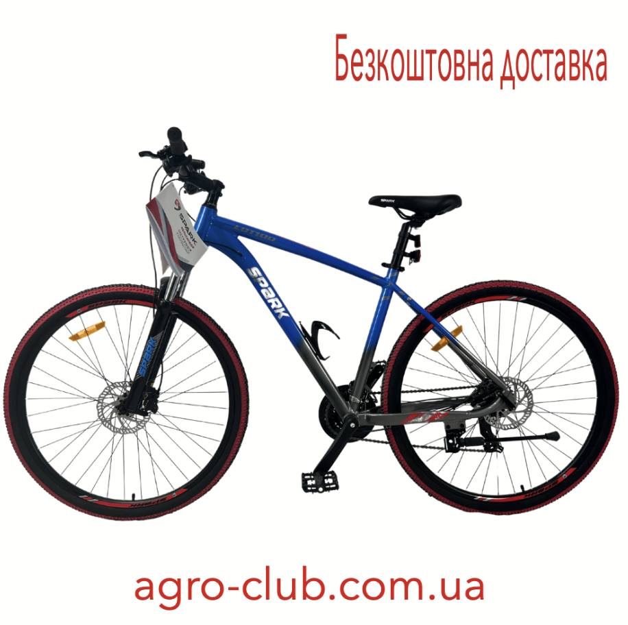 Велосипед з безкоштовною доставкою SPARK LOT100 (колеса – 29", алюмінієва рама – 19") лок-аут (вибір кольору), фото 1