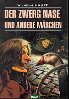 Книга Der Zwerg Nase und Andere Marchen (мягкий) (Нем.)
