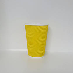 Стакан паперовий гофра жовтий Хвиля 400 мл одноразові гофровані стаканчики для чаю кави
