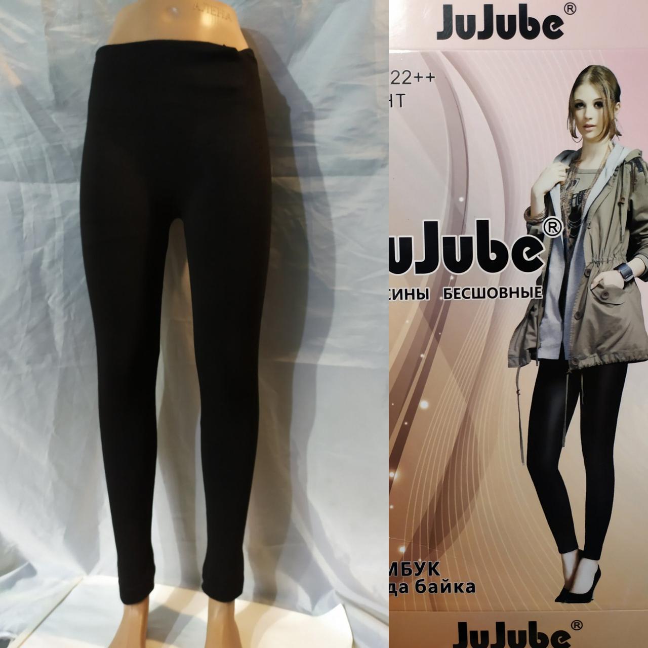 Безшовні лосини "Jujube" №822++ (розмір 50-56)