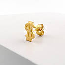 Сережки з нержавіючої медичної сталі з позолотою "Dollar", фото 2