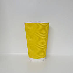 Стакан паперовий гофра жовтий Хвиля 500 мл одноразовий гофрований для чаю, кави