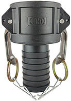 Муфта (розетка) Соединение Камлок (CAMLOCK) под рукав 38 мм, Полипропилен, C-150 (1 1/2")
