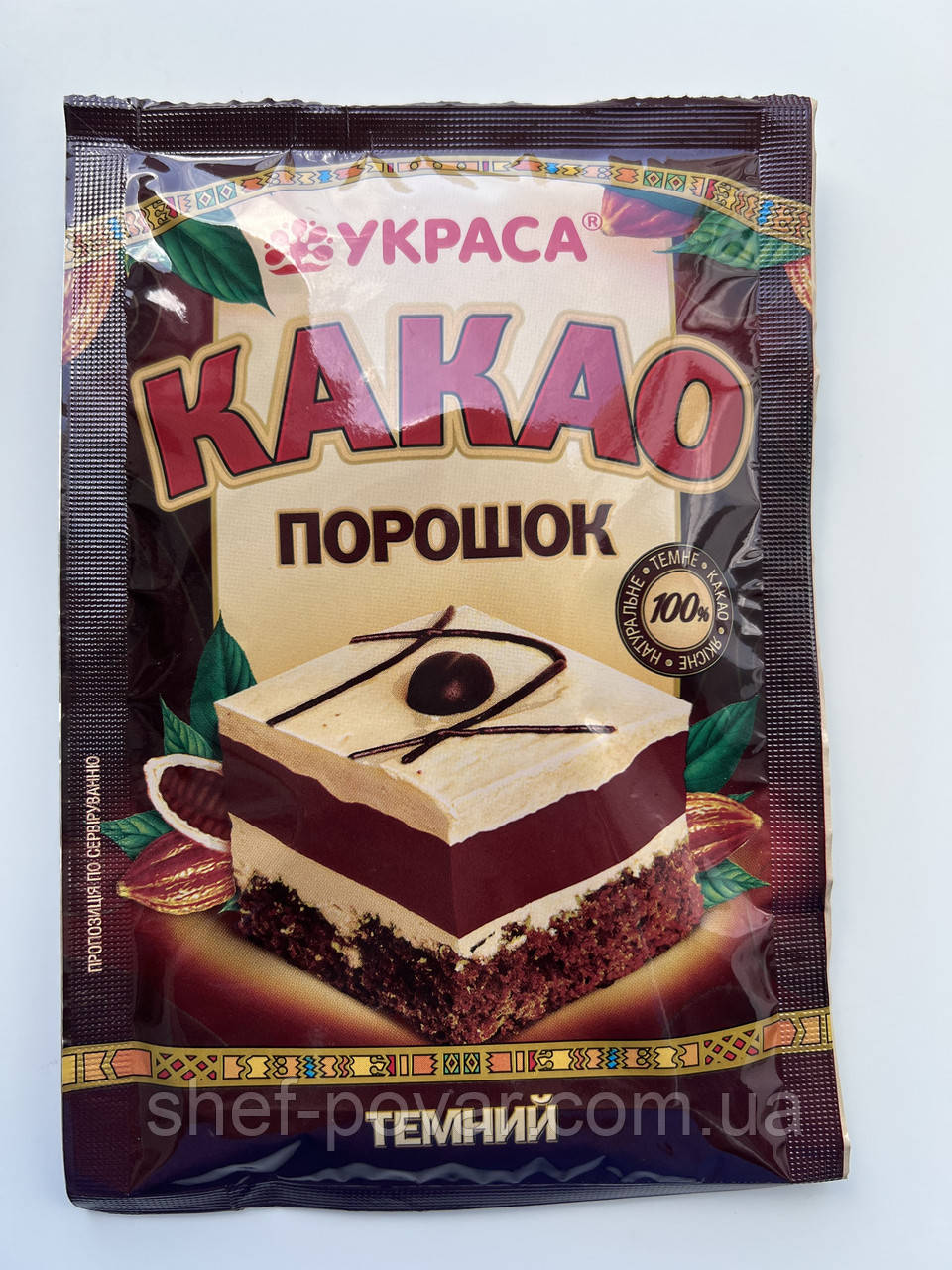 Какао порошок темний 80 г ТМ "Украса" (м'яке паковання)