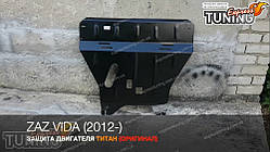 Захист двигуна ЗАЗ-віда (сталевий захист піддона картера ZAZ Vida)