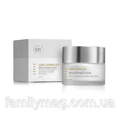 Очищуюча маска Brightening Mask ABR Complex Holy Land 250 мл
