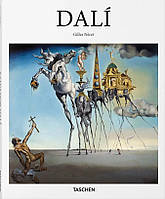 Dali / Gilles Néret / publishing house Taschen