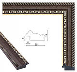 Рамка 30х40 "Коричнева" з орнаментом для фото, грамот, картин. Профіля 29 мм, фото 3