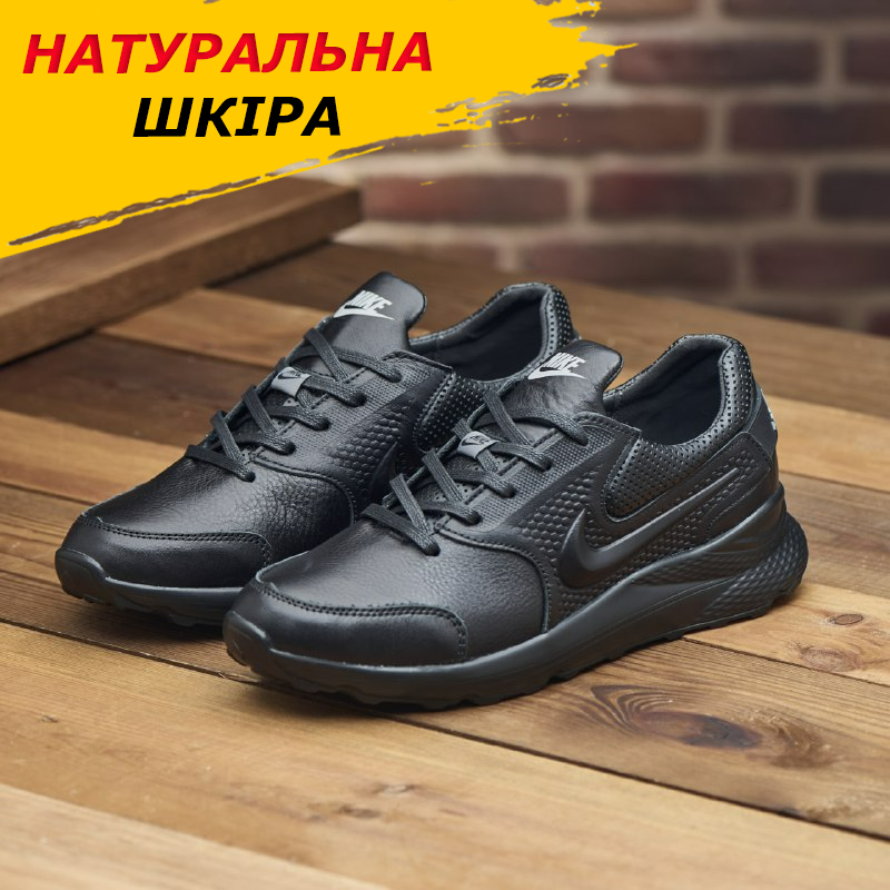 Спортивні кросівки чоловічі натуральна шкіра Nike, чорні осінньо-весняні кроси *035-N-чор*, фото 1