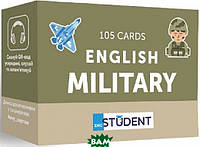 Книга Картки для вивчення англійських слів. Military / Військова лексика (105 флеш-карток) (English student)