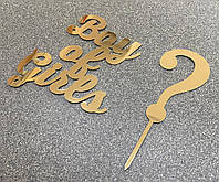 Набір топперів для Гендер Паті - Boy of Girls,?