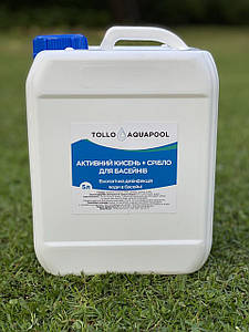 Активный кислород + Серебро 10 л для Бассейнов на основе Перекись водорода дезинфекция воды в бассейне