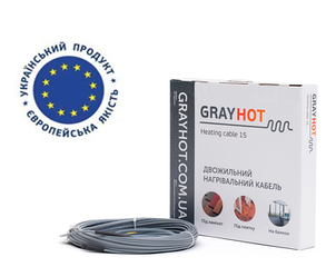 Одескабель Gray Hot cable 15 (92 Вт)  6 м  двожильний нагрівальний кабель