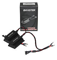 Обманки для LED або ксенону Baxster CANBUS H8/H9/H11/H16/880/881 LR 2шт