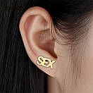 Сережки з нержавіючої медичної сталі з позолотою "Пристрасний Вибір", фото 3