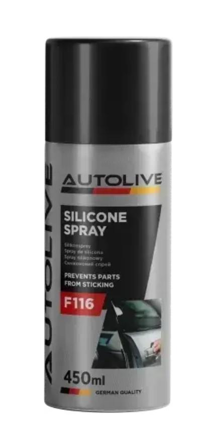 Мастило силіконове FUSION  Silicone Spray 450 мл F116