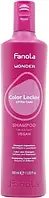 Шампунь для окрашенных волос Fanola Wonder Color Locker Shampoo 350