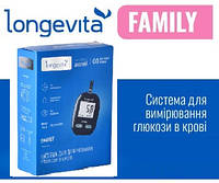 Глюкометр longevita family лонгевита фэмили лучше чем Глюкометр Longevita Smart и глюкометр Bionime