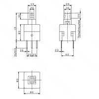 Кнопка без фіксації 8x8 6pin